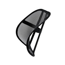 Fellowes Office Suites Support Back Rest (Mesh Back) - £66.66 GBP