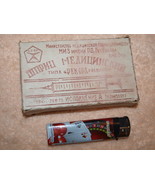 VINTAGE SOVIET USSR RUSSIAN GLASS SYRENGES SET REKORD 2 x 5 ML FROM 1988... - $20.33 CAD
