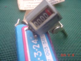 Item image 11
