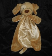 Baby Gund Spunky Huggybuddy Dog Security Blanket Stuffed Animal Plush Lovey Toy - £22.42 GBP
