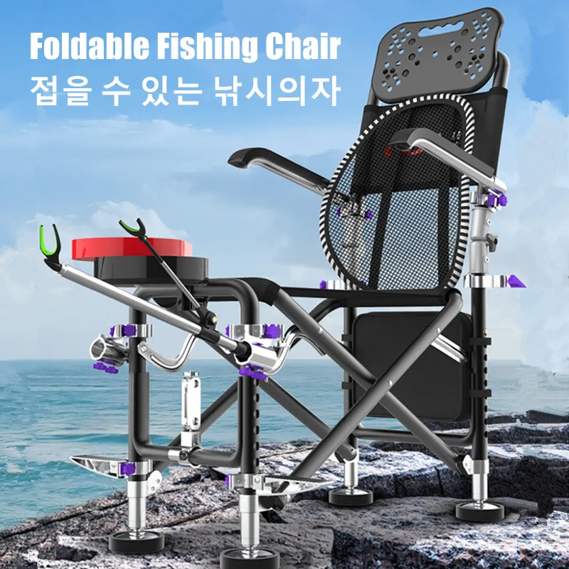 Foldable Fishing Chair Outdoor Beach Stool Alloy Picnic BBQ Camping Chair Sea - £223.18 GBP+
