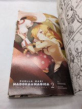 Item image 8