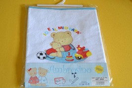 Set Nursery 2 Pieces (2 Printed Napkins) Ambrosino Art. A904 - $6.09+