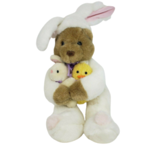 VINTAGE PLUSH CREATIONS TEDDY BEAR IN BUNNY OUTFIT W DUCK STUFFED ANIMAL... - £44.07 GBP
