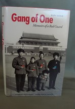 Signed Copy: Gang of One: Memoirs of a Red Guard / Edition 1  by Fan Shen - £10.21 GBP