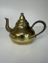 Vintage Jerusalem Brass Tea Pot Samovar Judacia - £14.76 GBP