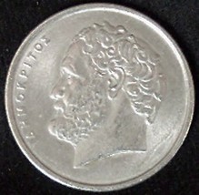 1968 Greece 10 Drachmas - $5.89