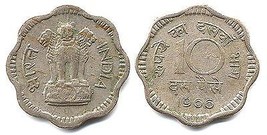 1966 Government of India - Ten Pice - $3.91