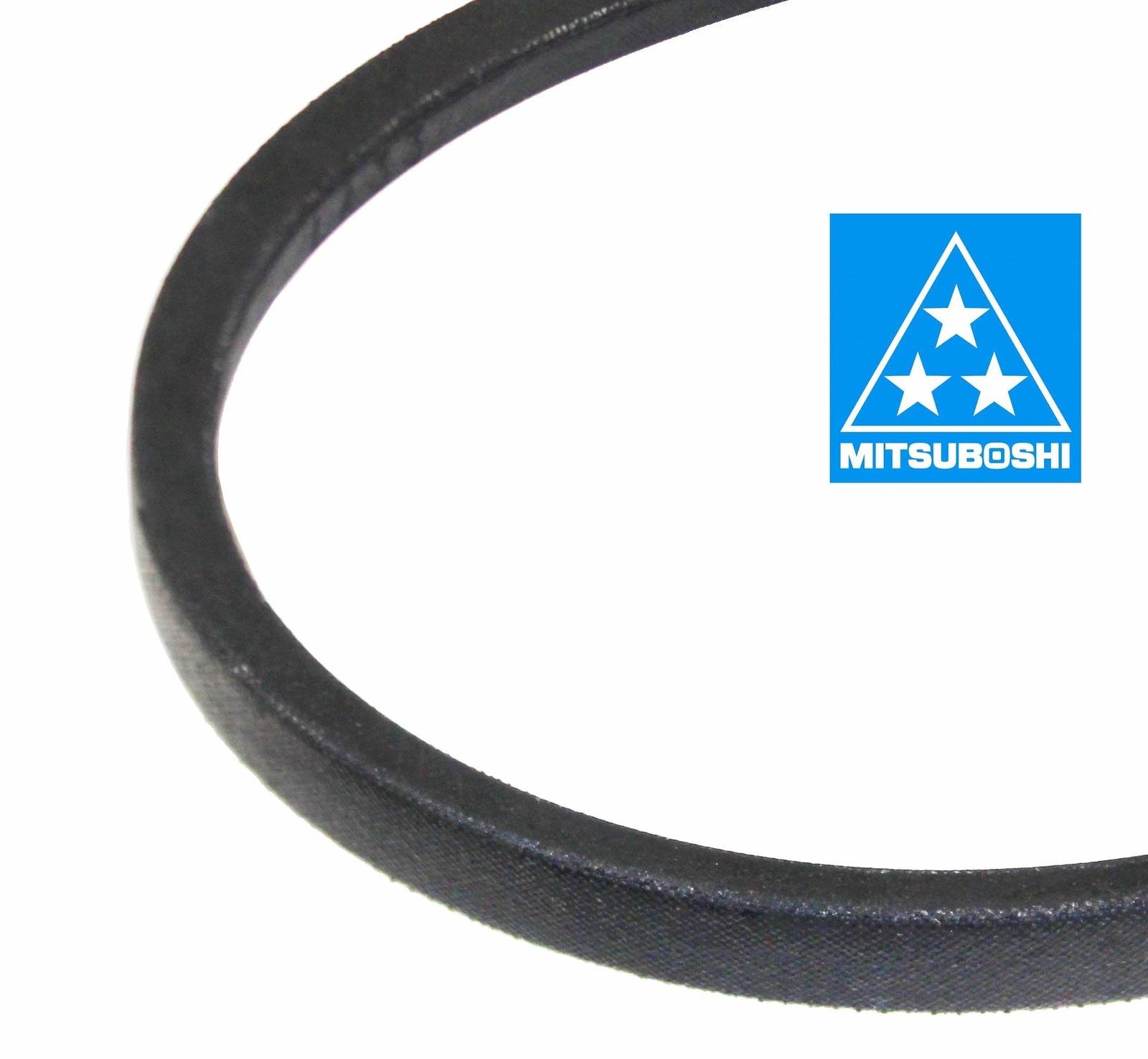 MBL 4L260 (2260) Fractional Horsepower V-Belt, 4L Section, 1/2&quot; Width, 5... - $17.69