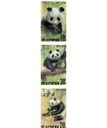 Panda Bears Bookmark - £1.60 GBP