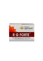 Kerala Ayurveda RG Forte Tablets 100 Nos Ayurvedic MN1 - $25.73