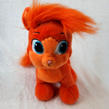 Disney Build A Bear Kitty Cat Plush Orange Palace Pets Treasure Princess... - £7.13 GBP