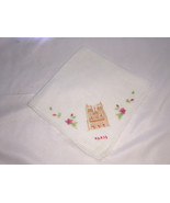 D. Porthault Cotton Voile Beige Notre Dame Embroidered Handkerchief - NEW - £31.55 GBP