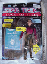 Star Trek Next Generation TV Series Q 7&quot; Talkie Action Figure NIB - £19.74 GBP