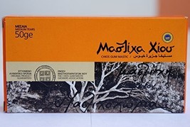 Greece, Greek Chios (Xios) Mastic Gum ( Mastiha or Mastixa ) 50 Gr Box New - $17.22