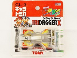 Takara Tomy Tomica Cl 3 Tamiya Tridaggerx Diecast Car Figure Limited Edition ... - £26.02 GBP