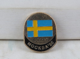 1986 World Ice Hockey Championships Pin - Team Sweden- Moscow 1986 - Stamped Pin - £11.85 GBP