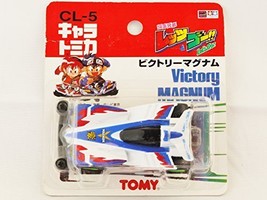 Takara Tomy Tomica Cl 5 Tamiya Victory Magnum Diecast Car Figure Limited Edit... - £26.61 GBP