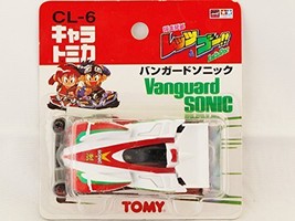 Takara Tomy Tomica Cl 6 Tamiya Vanguard Sonic Diecast Car Figure Limited Edit... - £26.02 GBP