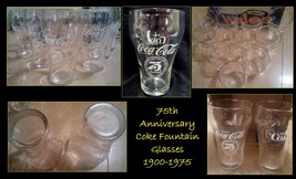10pc set of 40yr old Coca-Cola glasses commemorating the 75th Anniv. SHIPS FREE  - £55.03 GBP
