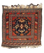 Handmade antique collectible Persian Malayer bag face 2&#39; x 2.3&#39; (61cm x ... - $754.39 CAD