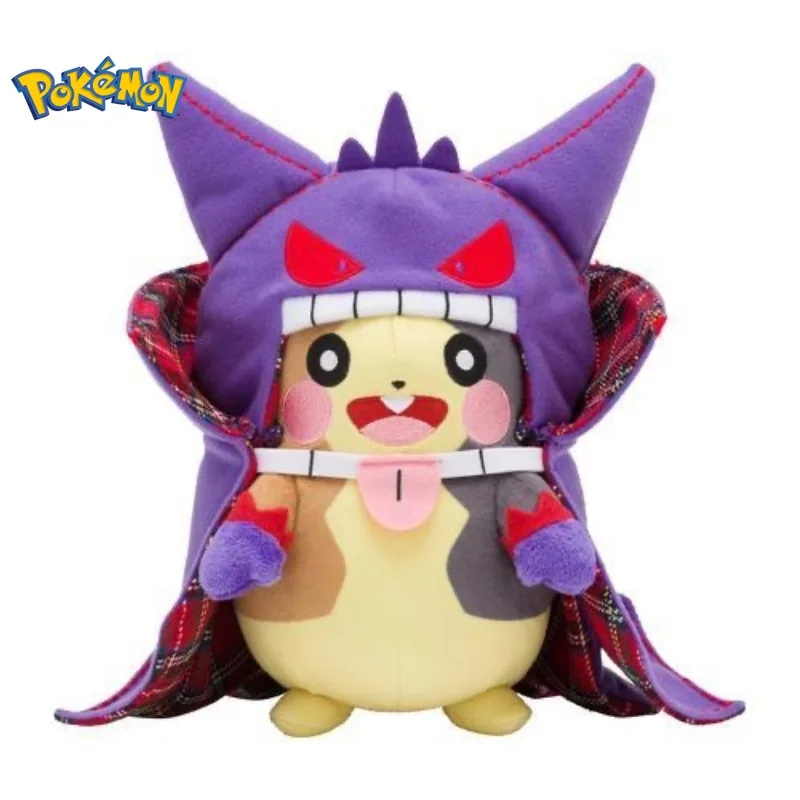 Pokemon Morpeko Cosplay Gengar Plush Toys Kawaii Anime Pikachu Plush Doll - £11.27 GBP+