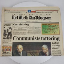 Vintage 1991 Fort Worth Star Telegram Communists Tottering August 24 - $26.18