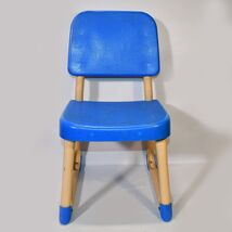 Vintage Fisher Price Blue And Yellow Arts and Crafts Chair 9500 / 9505 0... - $49.49
