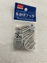 Daiso Japan Quality Small Stainless Steel Hook *4-Piece* - £6.14 GBP