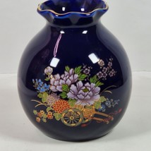 Kutani Cobalt Blue Porcelain Japanese Vase Pot Belly Flowers Wagon 6 Inch Tall - $20.57