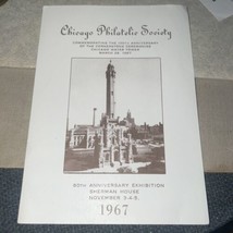 1967 Cinderella Poster Stamp &quot;water Tower &quot; &quot;Chicago&quot; - $2.69 CAD
