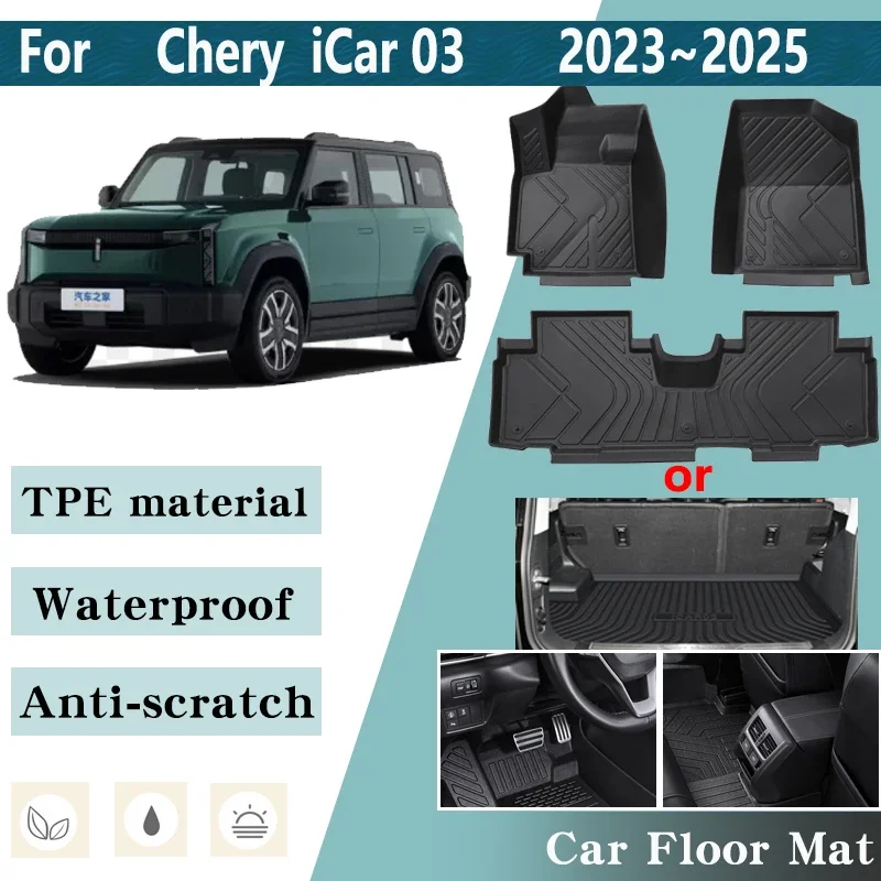 LHD Car Floor Mat for Chery iCar 03 2023 2024 2025 Auto Anti-slip Foot Custom - £130.15 GBP+