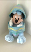 Walt Disney World Easter Mickey Mouse Bunny in Egg 2007 Plush Doll NEW