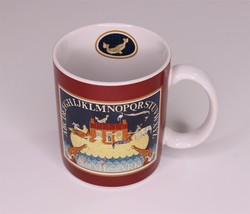 Vintage Coffee Mug Noah&#39;s Ark II By Lang and Wise 1996 - £14.66 GBP