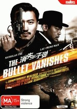 The Bullet Vanishes DVD | FanAsia - £6.59 GBP