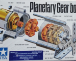 Tamiya Planetary Gear Box Set TAM72001 - $21.49