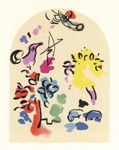 Artebonito - Marc Chagall Lithograph Sketch Joseph Jerusalem Windows - £55.13 GBP