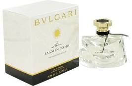 Bvlgari Mon Jasmin Noir Perfume 2.5 Oz/75 ml Eau De Parfum Spray image 3