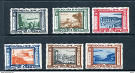 Italy 1933 Air Post Zeppelin Full set  MH 14105 - £79.13 GBP