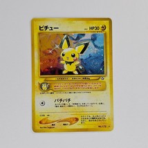 Pichu #172 Holo Swirl Neo Genesis 2000 Japanese Pokemon Card - £24.04 GBP