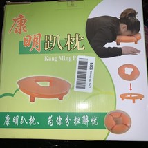 Universal Pillow for Massage Table Headrest Face Cushion  ￼ Professional ￼ - $19.68