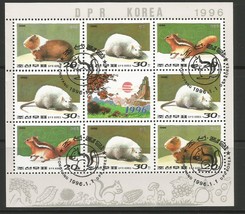 Souvenir sheet ,Chinese New Year - Year of the Rat, Korea 1996 - £2.78 GBP