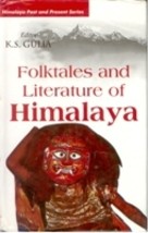 Folktales and Literature of Himalaya [Hardcover] - £22.68 GBP