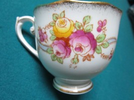 Roslyn China England 5 Tea Cups Terry Pattern No SAUCERS[*a5] - £63.97 GBP