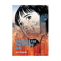 The Quest for the Missing Girl Taniguchi, Jiro - £14.76 GBP