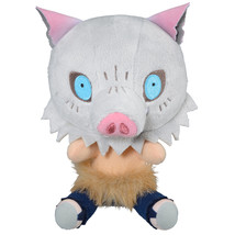 Inosuke Stuffed Toy Ichiban Kuji Demon Slayer Prize G - £15.98 GBP
