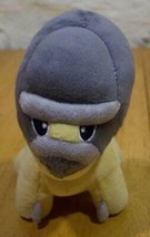 Nintendo Pokemon Shieldon 6&quot; Plush Stuffed Animal Toy Factory Brand New - £15.48 GBP