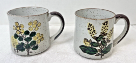 Vintage Otagiri Yellow Floral Speckled Coffee Mug Bowl Stoneware Japan Q... - $22.28