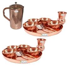 Prisha India Craft  Set of 2 Dinnerware Traditional 100% Pure Copper Dinner Set  - £130.60 GBP