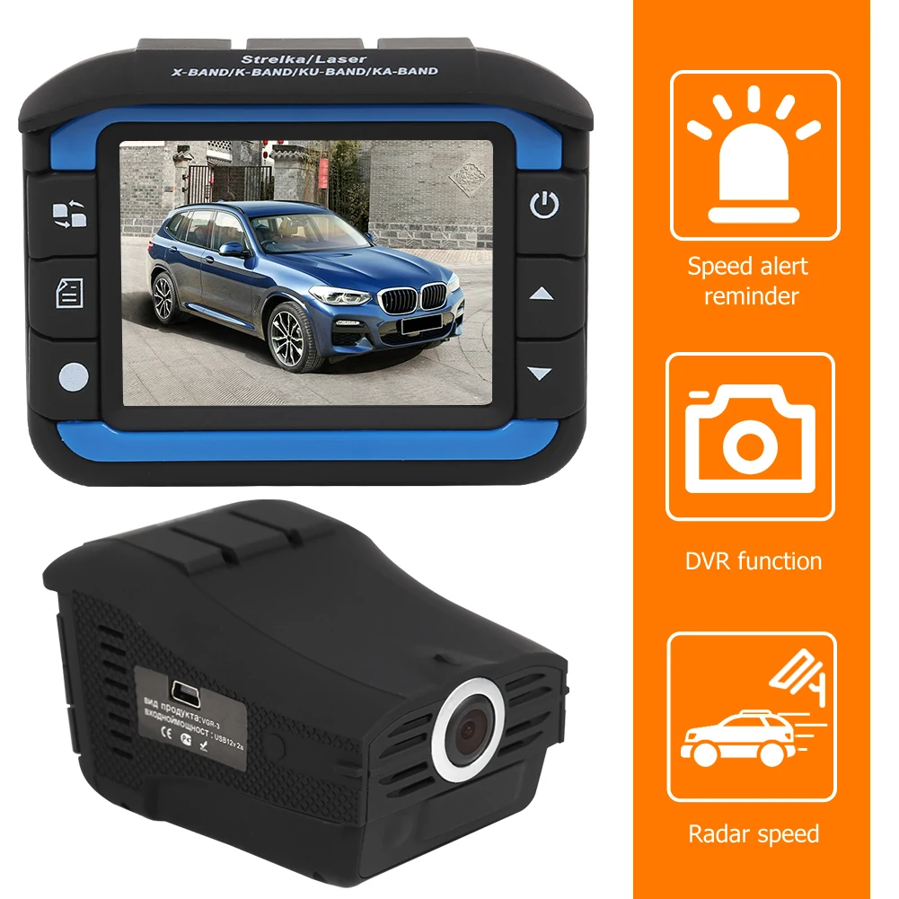 Car Anti Radar Detector DVR Dashboard Camera Color Screen Dashcam English - £48.96 GBP